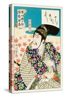 The Most Dashing Men of Tokyo Series: the Actor Ichikawa Sadanji-Kunichika toyohara-Stretched Canvas