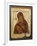 The Mother of God of Vladimir, Russian Icon, Pskov School,Late 15th Century-null-Framed Giclee Print