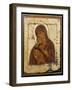 The Mother of God of Vladimir, Russian Icon, Pskov School,Late 15th Century-null-Framed Giclee Print