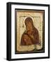 The Mother of God of Vladimir, Russian Icon, Pskov School,Late 15th Century-null-Framed Giclee Print