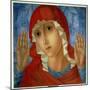 The Mother of God: "The Tenderness of Cruel Hearts", 1914-15-Kuzma Sergeevich Petrov-Vodkin-Mounted Giclee Print