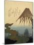 The Mount Fuji, 19th Century-Totoya Hokkei-Mounted Giclee Print