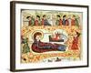 The Nativity, from a Gospel-null-Framed Giclee Print