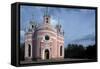 The Neo-Gothic Chesme Church, St Petersburg-null-Framed Stretched Canvas