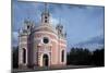The Neo-Gothic Chesme Church, St Petersburg-null-Mounted Giclee Print