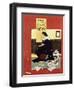 The New Woman, 1895-Albert Morrow-Framed Giclee Print