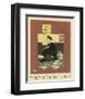 The New Woman From The Comedy Theatre London-Albert Morrow-Framed Art Print