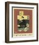 The New Woman From The Comedy Theatre London-Albert Morrow-Framed Art Print