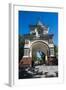 The Nicholas Triumphal Gates, Vladivostok, Russia, Eurasia-Michael Runkel-Framed Photographic Print