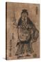 The Nobleman Sugawara Michizane Who Became the God Kitano-Okumura Masanobu-Stretched Canvas