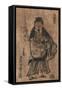 The Nobleman Sugawara Michizane Who Became the God Kitano-Okumura Masanobu-Framed Stretched Canvas