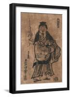 The Nobleman Sugawara Michizane Who Became the God Kitano-Okumura Masanobu-Framed Premium Giclee Print