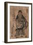 The Nobleman Sugawara Michizane Who Became the God Kitano-Okumura Masanobu-Framed Giclee Print