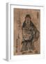 The Nobleman Sugawara Michizane Who Became the God Kitano-Okumura Masanobu-Framed Giclee Print