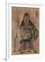 The Nobleman Sugawara Michizane Who Became the God Kitano-Okumura Masanobu-Framed Giclee Print