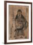 The Nobleman Sugawara Michizane Who Became the God Kitano-Okumura Masanobu-Framed Giclee Print