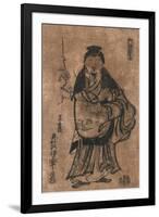 The Nobleman Sugawara Michizane Who Became the God Kitano-Okumura Masanobu-Framed Giclee Print