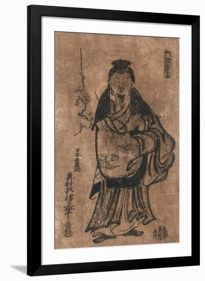 The Nobleman Sugawara Michizane Who Became the God Kitano-Okumura Masanobu-Framed Giclee Print