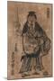 The Nobleman Sugawara Michizane Who Became the God Kitano-Okumura Masanobu-Mounted Giclee Print