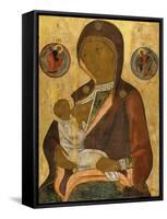 The Nursing Virgin-Andrei Rublev-Framed Stretched Canvas