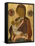 The Nursing Virgin-Andrei Rublev-Framed Stretched Canvas