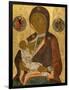 The Nursing Virgin-Andrei Rublev-Framed Giclee Print