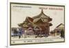 The Octagonal Temple of Kyoto, Japan-null-Framed Giclee Print