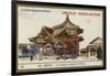 The Octagonal Temple of Kyoto, Japan-null-Framed Giclee Print