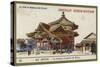 The Octagonal Temple of Kyoto, Japan-null-Stretched Canvas