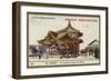 The Octagonal Temple of Kyoto, Japan-null-Framed Giclee Print