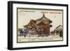 The Octagonal Temple of Kyoto, Japan-null-Framed Giclee Print