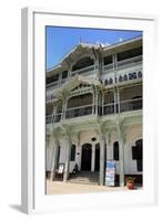 The Old Dispensary Building-Peter Richardson-Framed Photographic Print