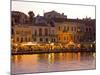 The Old Harbor, Chania, Crete, Greece-Darrell Gulin-Mounted Photographic Print