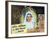 The Old Maid, 1939-null-Framed Art Print