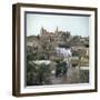 The Old Town of Rhodes-CM Dixon-Framed Photographic Print