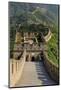 The Original Mutianyu Section of the Great Wall, Beijing, China-Michael DeFreitas-Mounted Photographic Print