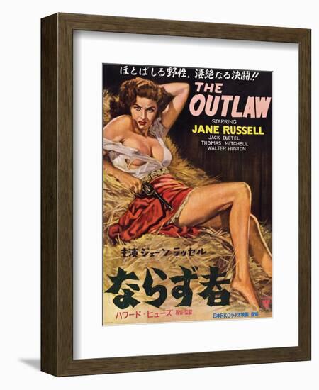 The Outlaw-null-Framed Art Print