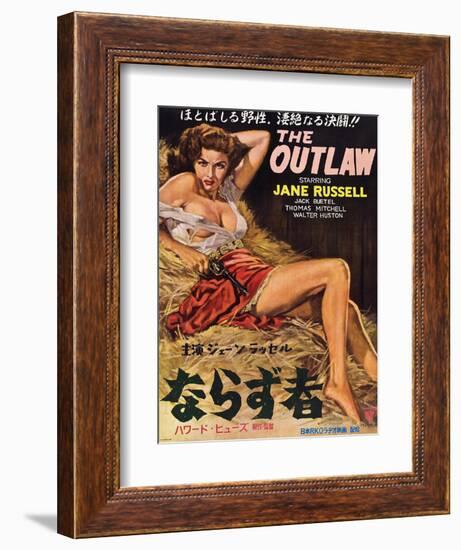 The Outlaw-null-Framed Art Print