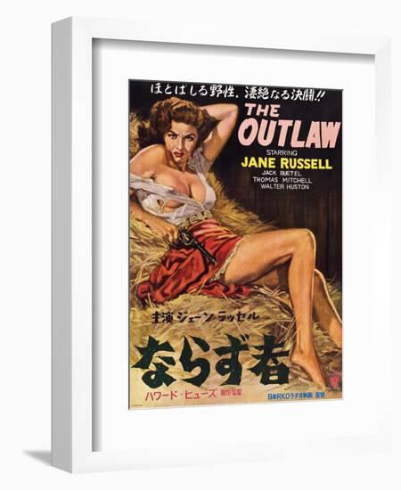 The Outlaw-null-Framed Art Print