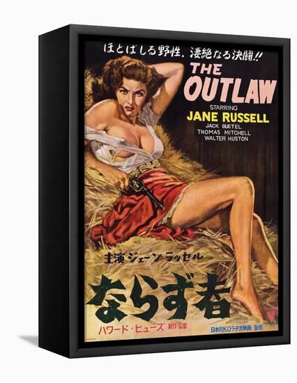 The Outlaw-null-Framed Stretched Canvas