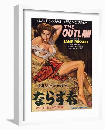 The Outlaw-null-Framed Art Print