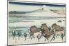 The Paddies of Ono in Suruga Province, 1831-1834-Katsushika Hokusai-Mounted Giclee Print