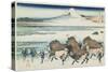 The Paddies of Ono in Suruga Province, 1831-1834-Katsushika Hokusai-Stretched Canvas