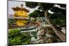 The pagoda at the Chi Lin Nunnery and Nan Lian Garden, Kowloon, Hong Kong, China.-Michael DeFreitas-Mounted Photographic Print