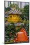The pagoda at the Chi Lin Nunnery and Nan Lian Garden, Kowloon, Hong Kong, China.-Michael DeFreitas-Mounted Photographic Print
