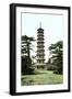 The Pagoda, Kew Gardens, Richmond Upon Thames, London, 20th Century-null-Framed Giclee Print