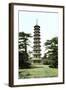 The Pagoda, Kew Gardens, Richmond Upon Thames, London, 20th Century-null-Framed Giclee Print