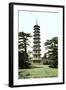 The Pagoda, Kew Gardens, Richmond Upon Thames, London, 20th Century-null-Framed Giclee Print