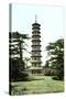 The Pagoda, Kew Gardens, Richmond Upon Thames, London, 20th Century-null-Stretched Canvas