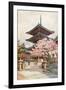 The Pagoda, Kyomidzu-Ella Du Cane-Framed Giclee Print